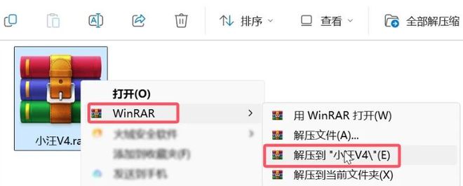 图片[3]-这款音乐发烧友必备神器，能一键下载FLAC无损格式音乐！这是一款可以无任何限制下载无