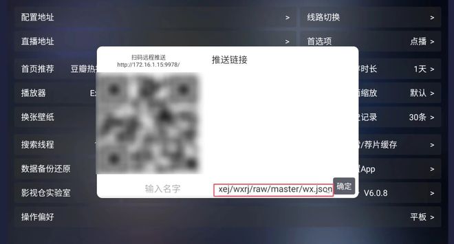 ec6ef552a39ba95002017061f4ca9dcb_d6913f2e2520250412140824